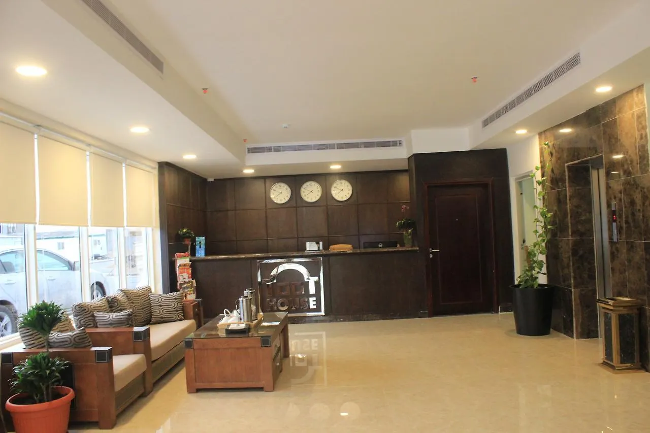 ****  Toot House Jeddah Aparthotel Saudi Arabia